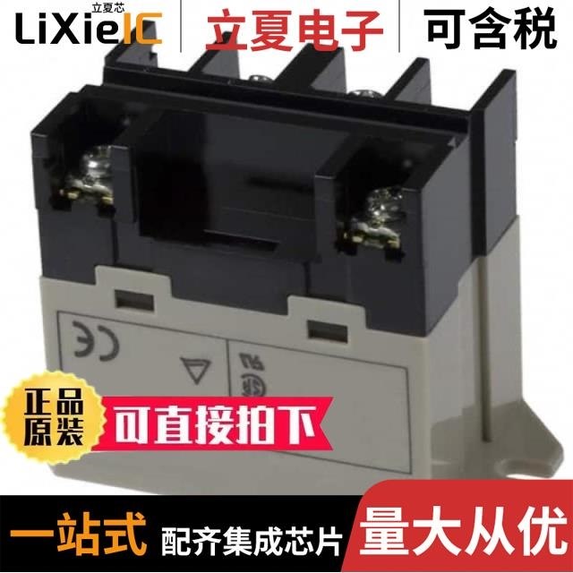 G7L-2A-P-CB DC24 G7L-2A-TUB DC24 BY OMI G7L-2A-BUB AC200/240