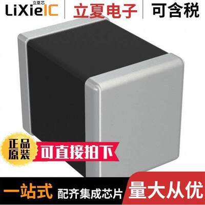 QMK432B7474MM-T电容 〔CAP CER 0.47UF 250V X7R 1812 〕