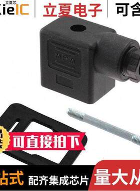 1210230107传感器，变送器 〔VST-B11-FA PG7 DF/N 〕