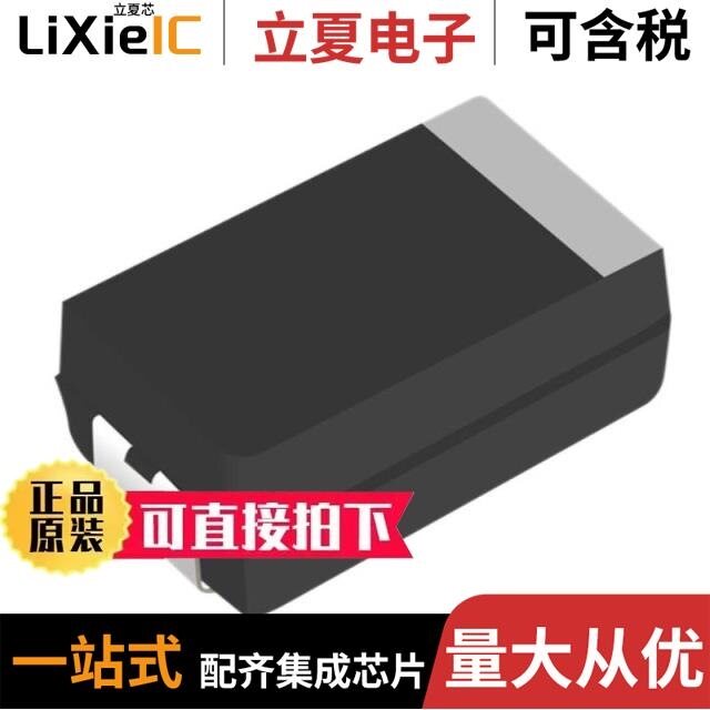 CA55-H004M477T/CA55-B6R3M107TE150/CA55-B010M476T