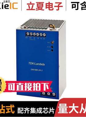 DRF480241/HL电源-内外部 〔AC/DC CONVERTER 24V 480W 〕