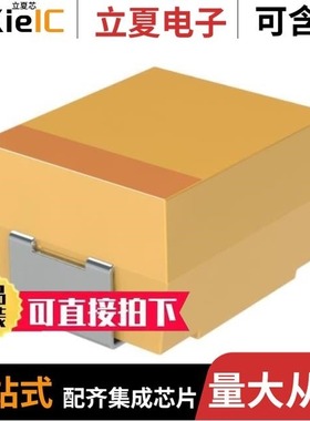 TRJU107K025RRJV/TRMD227K010R0035/TRME157K020R0035