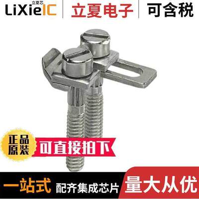 0311278连接器 〔JUMPER TERM BLK 2POS SCREW 〕