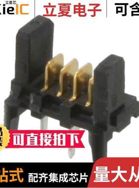 0903257004连接器 〔CONN HEADER VERT 4POS 1.27MM 〕