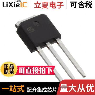 TSM4NB65CH C5G  Taiwan Semiconductor Corporation