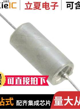 M39003/01-2781电容 〔CAP TANT 100UF 10% 20V AXIAL 〕