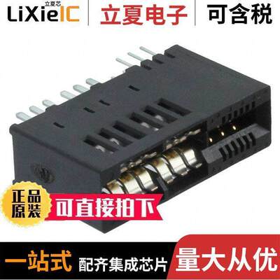 1-2214934-4连接器 〔MBCE 2X2 P + 2X6 S VERTICAL 〕