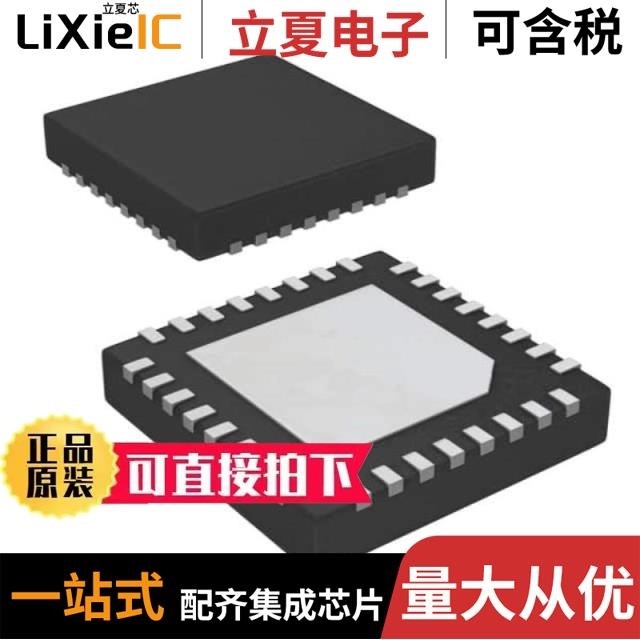 ISL9440IRZ-T ISL94212INZ ISL9440BIRZ-T