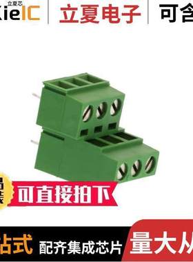 282868-3连接器 〔TERM BLK 3POS SIDE ENTRY 5MM PCB 〕