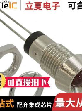 MPR5RD光电元件 〔PNL MNT W/ WIRE 700NM 2MCD RED 〕