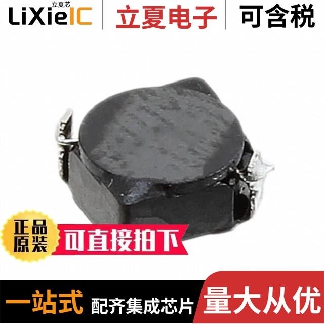 CDRH4D28CLDNP-4R7PC CDRH4D28CLDNP-2R2PC CDRH4D22HPNP-6R3NC