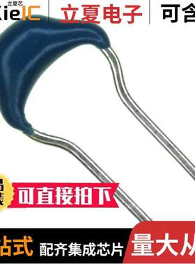 FK18C0G2A561J电容 〔CAP CER 560PF 100V C0G RADIAL 〕