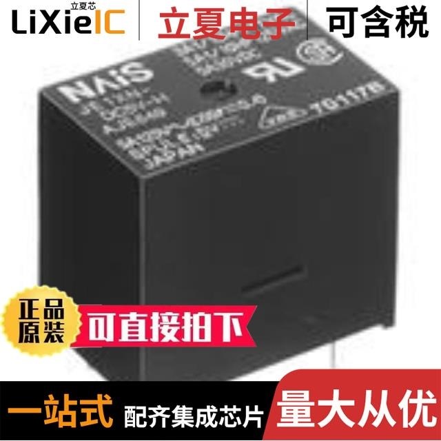 JE1XN-DC48V JE1XN-DC12V JE1XN-DC24V