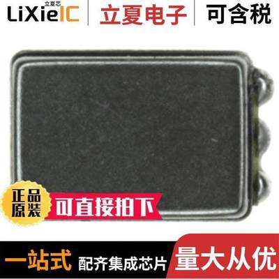 BU-21771-000 null Knowles