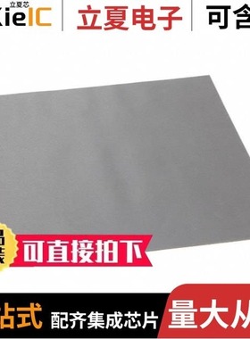 A17502POKATN-SDFUYJE/A17700LESBTR-DO/A19571LUBBTN-FSNPH