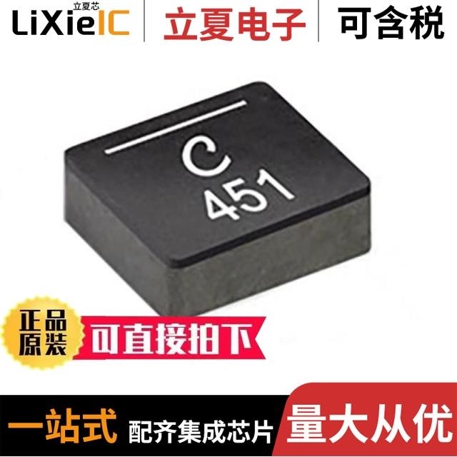 PFM-PP-Q-002/PFS-328-6-4-0300/PLS-051B-6PPI