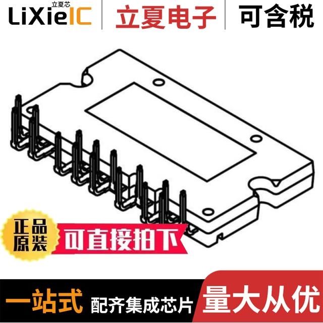 NXV08V080DB1/NXV65HR82DZ2/NXV65HR82DZ1