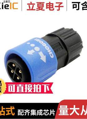 23004131-02连接器 〔MIDDLE SERIES 4PIN MALE PLUG WIT 〕