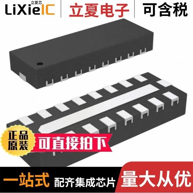 SY8047QDC SY8032ABC SY8063DBC