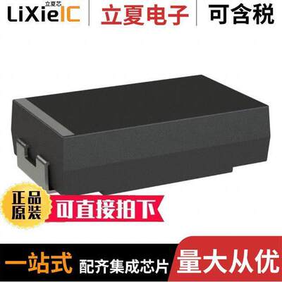 TCBY227M004CRSZ0700电容 〔CAP TANT POLY 220UF 4V 1210 〕