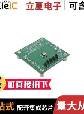 DC1658A-B开发板 〔BOARD DEMO FOR LTC3388EMSE-3 〕