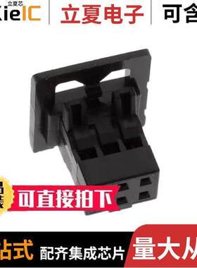 1510140006连接器 〔CONN RCPT HSG 6POS 2.00MM 〕