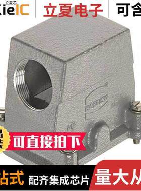 19390100527连接器 〔10B HP SCREW DOWN HOOD SIDE ENTR 〕