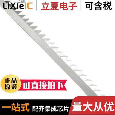 6-34T-SN-24射频 〔COPPER BERYLLIUM FINGERSTO【 EMI 〕