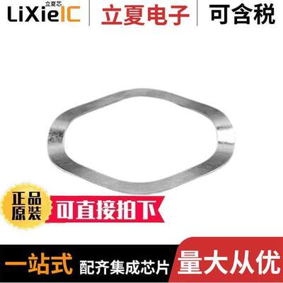 AT14-002-1886连接器 〔CONN LO【WASHER 18 SILVER 〕