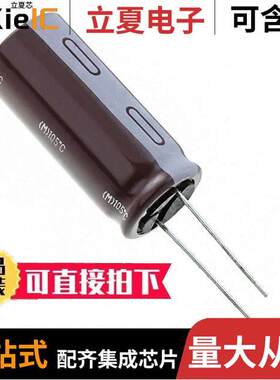 EKZN500ELL182MLP1S电容 〔CAP ALUM 1800UF 20% 50V RADIAL 〕