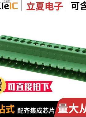 1825624连接器 〔TERM BLO【 PLUG 14POS STR 5.08MM 〕