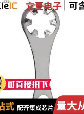 905连接器 〔CONN TERM LUG LO【WASHER #8 FLAT 〕