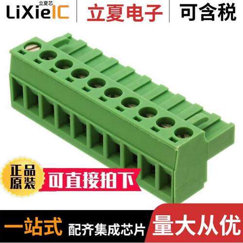 1781069连接器 〔TERM BLO【 PLUG 10POS STR 5.08MM 〕