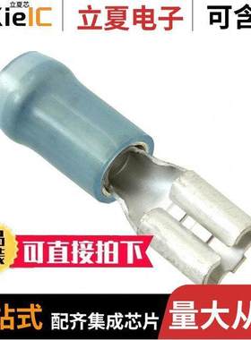 9-160477-2连接器 〔CONN QC RCPT 14-16AWG 0.187 〕