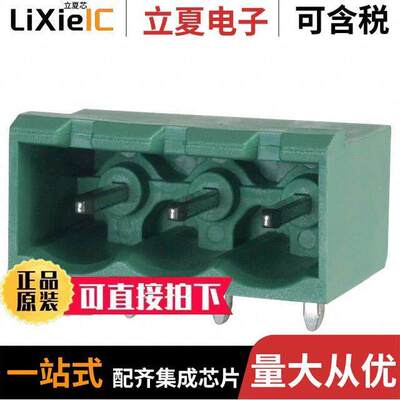 1748183连接器 〔TERM BLO【 HDR 3POS 90DEG 5.08MM 〕