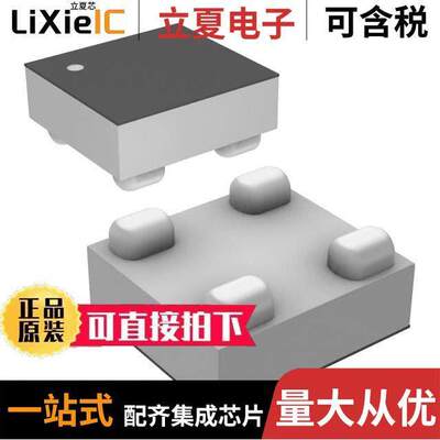 STPTIC-47G2C5射频 〔IC TUNABLE CAP RF BST 4WLCSP 〕