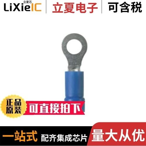 PV14-4RB-3K/PV14-8FF-M/PV14-10R-M