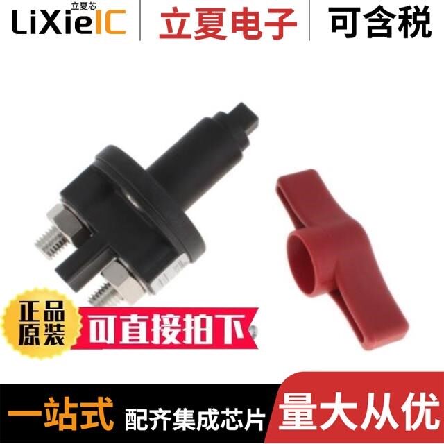 35-130/35-146-BU/35-2115-1R