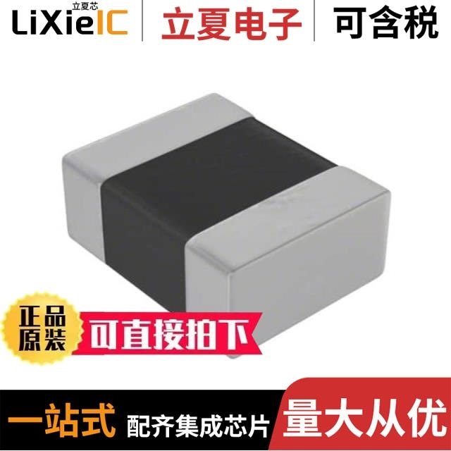 CS10-B2GA102KYVSA CPL2508T1R5M CS-POWEREVER-02