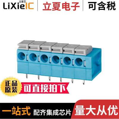 TBL004-508-06BE-2GY  CUI