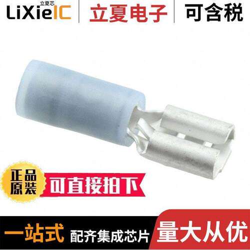 0190190030连接器 〔CONN QC RCPT 14-16AWG 0.187 〕