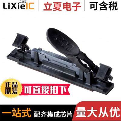 2539光电元件 〔ADDRESS LED STRIP SERIAL RGB 〕