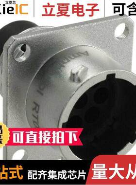 RT00128PNH连接器 〔CONN RCPT HSNG MALE 8POS PNL MNT 〕