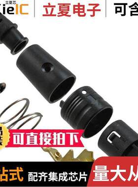 RP17A-13P-12PC(71)  HIROSE