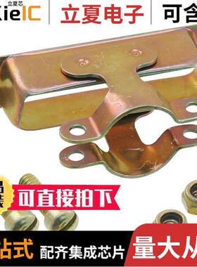 DB20962连接器 〔CONN BA【SHELL 25POS 180DEG 〕