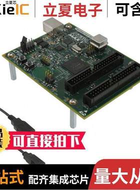 DK-DEV-5M570ZN开发板 〔KIT DEV MAX V 5M570Z 〕