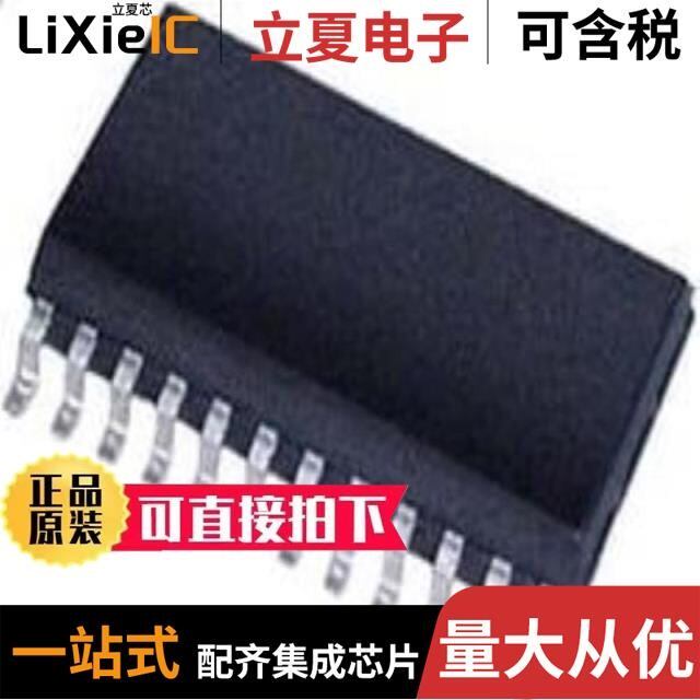 STP16CPS05XTTR/STP17N80K5/STP170N8F7