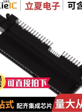 0879450001/0879450002/0879700001