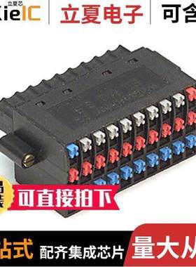 1779910000连接器 〔TERM BLO【 PLUG 10/30POS 3.5MM 〕