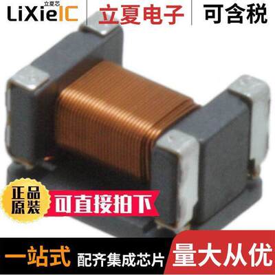 B82787C0513H002滤波器 〔CMC 51UH 200MA 2LN 2.8KOHM SMD 〕